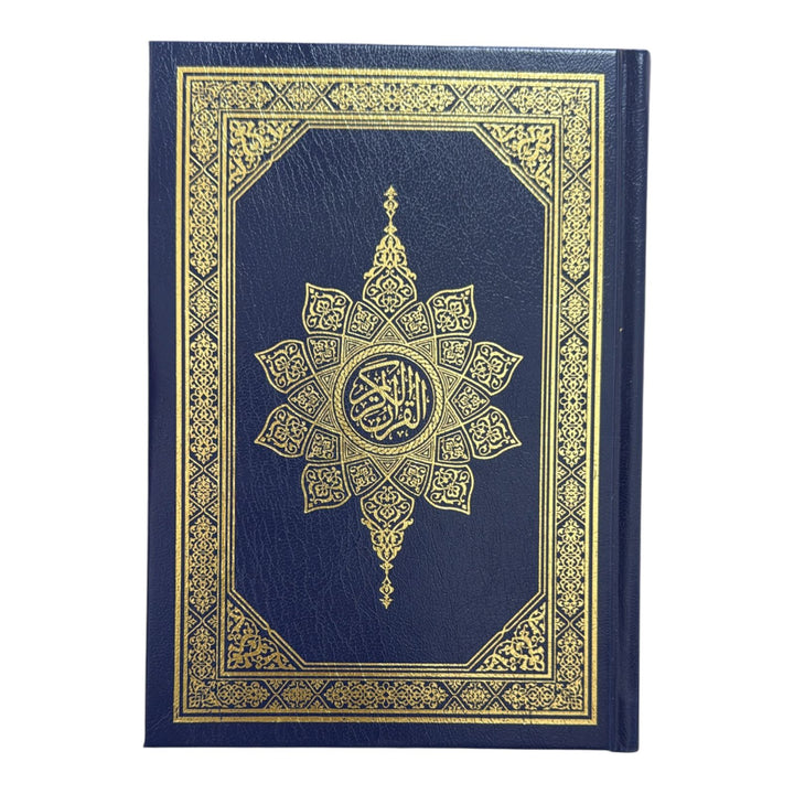 Qur’an Indo Pak Script 15 Lines Hifz Edition – Two Color Print, Cream Pages (14 × 20 cm)