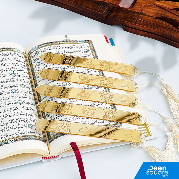 Customized Quran Bookmark - Plexi Glass | المرجعية القرآن