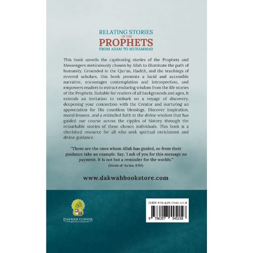 Relating Stories of the Prophets from Adam to Muhammad ﷺ – DCB