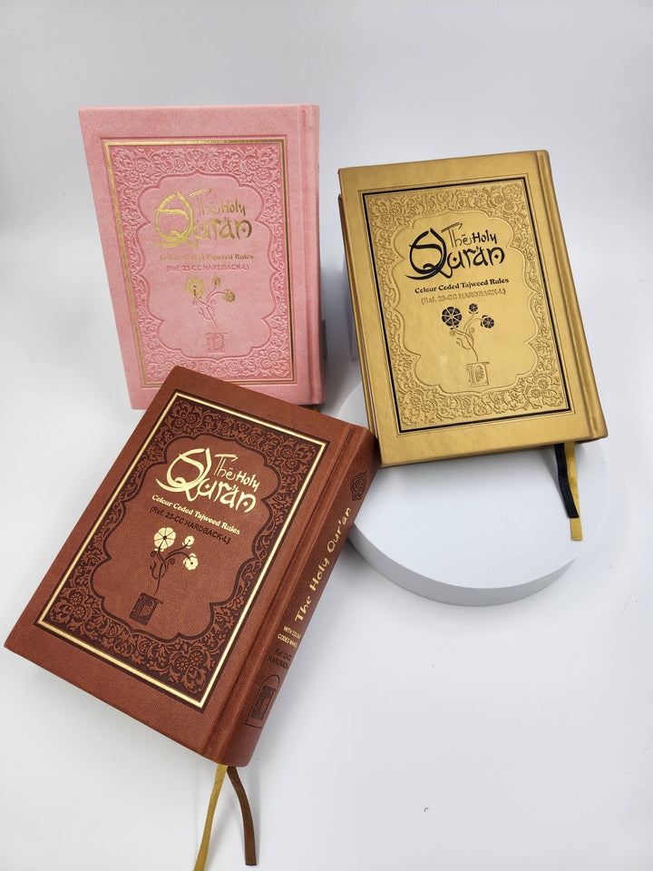The Holy Quran with Color Coded Tajweed Rules 13 Lines Indo Pak Script Leather Edition Ref 23CC