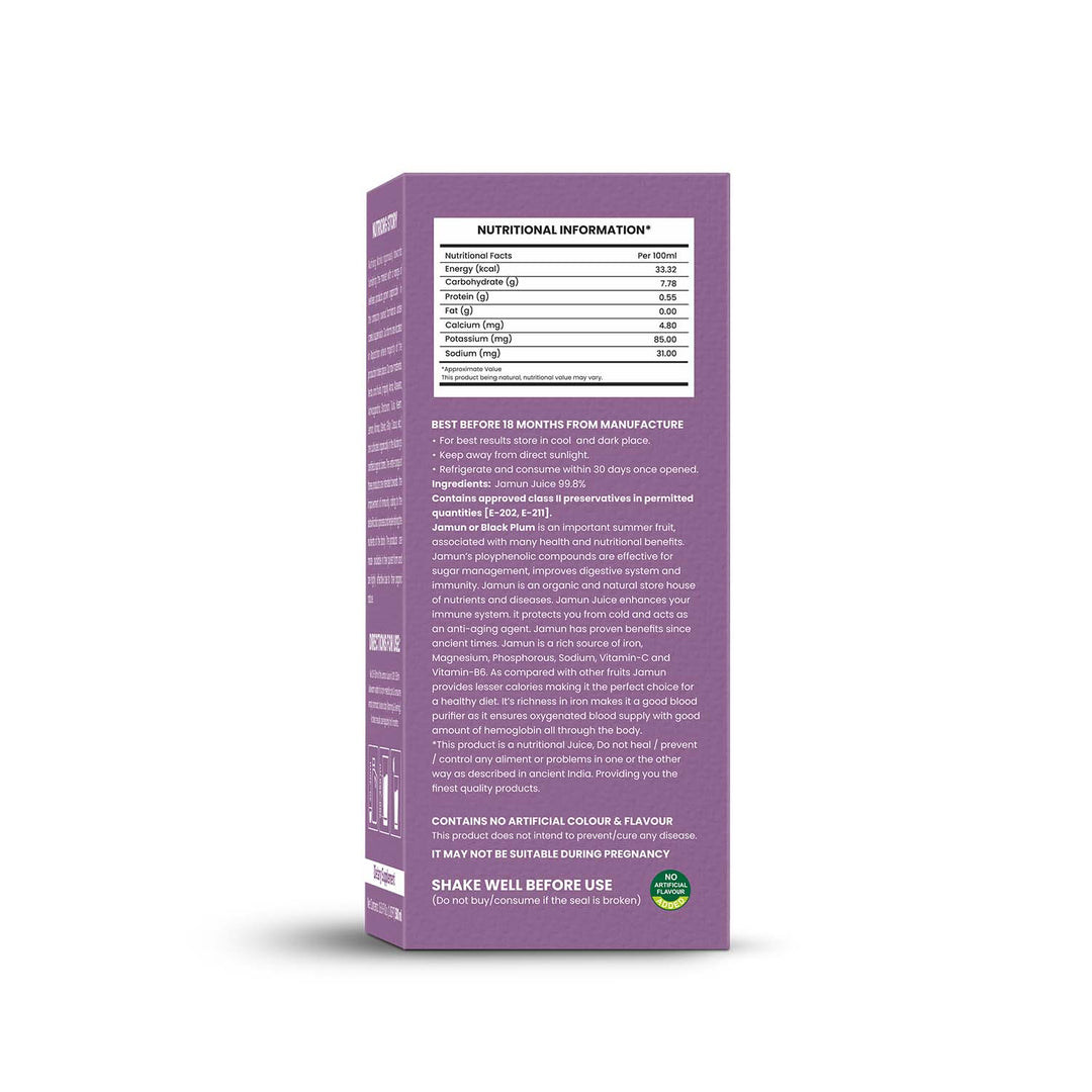 Nutriorg Jamun Juice 500ml