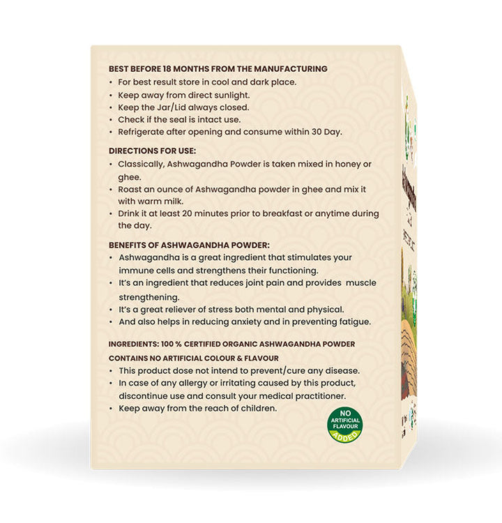 Nutriorg Certified Organic Ashwagandha Powder 100g