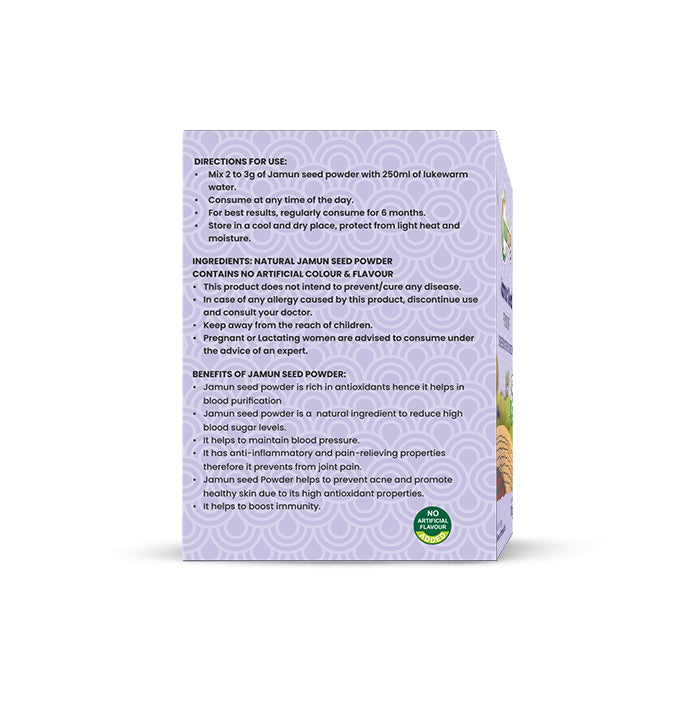Nutriorg Jamun Seed Powder 100g