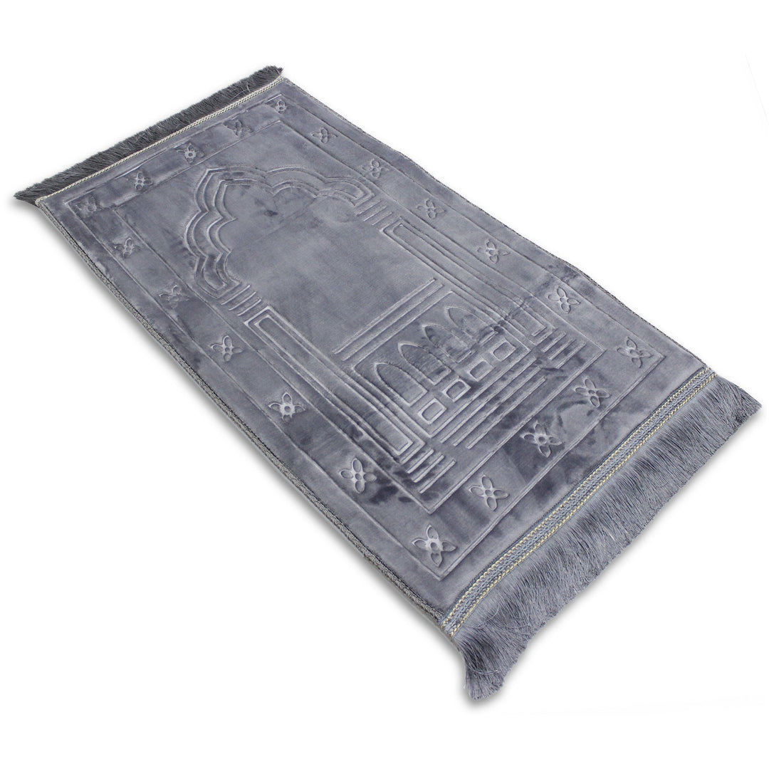 Sundus Innovative Prayer Mat (السجادة المبتكرة للصلاة)