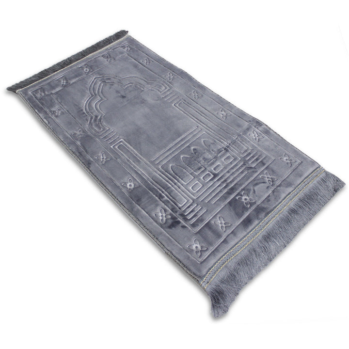 Sundus Innovative Prayer Mat (السجادة المبتكرة للصلاة)
