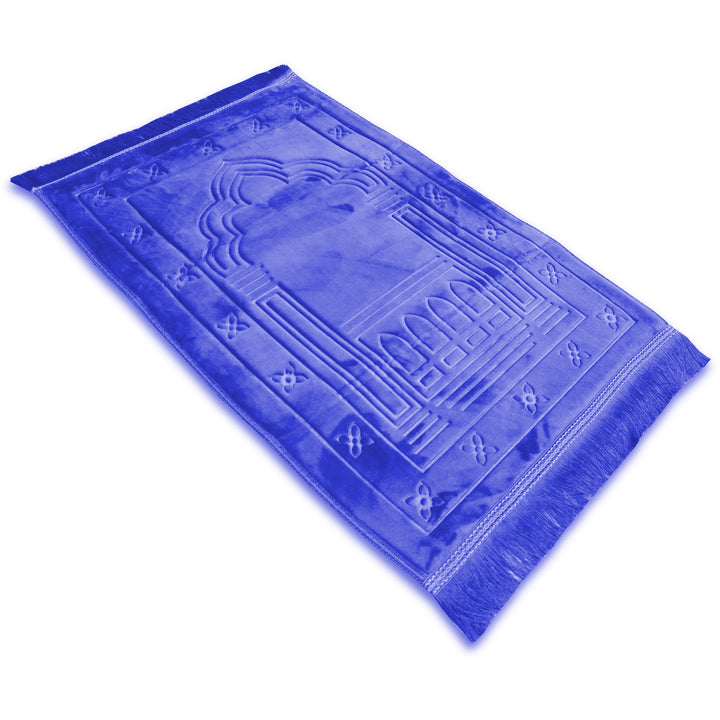 Sundus Innovative Prayer Mat (السجادة المبتكرة للصلاة)