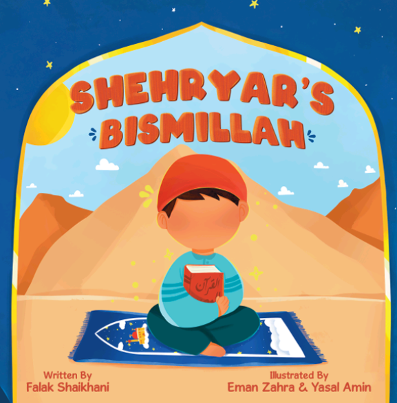 Shehryar’s Bismillah