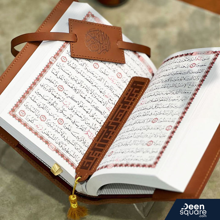 Deen Square Luxe Quran Gift Set