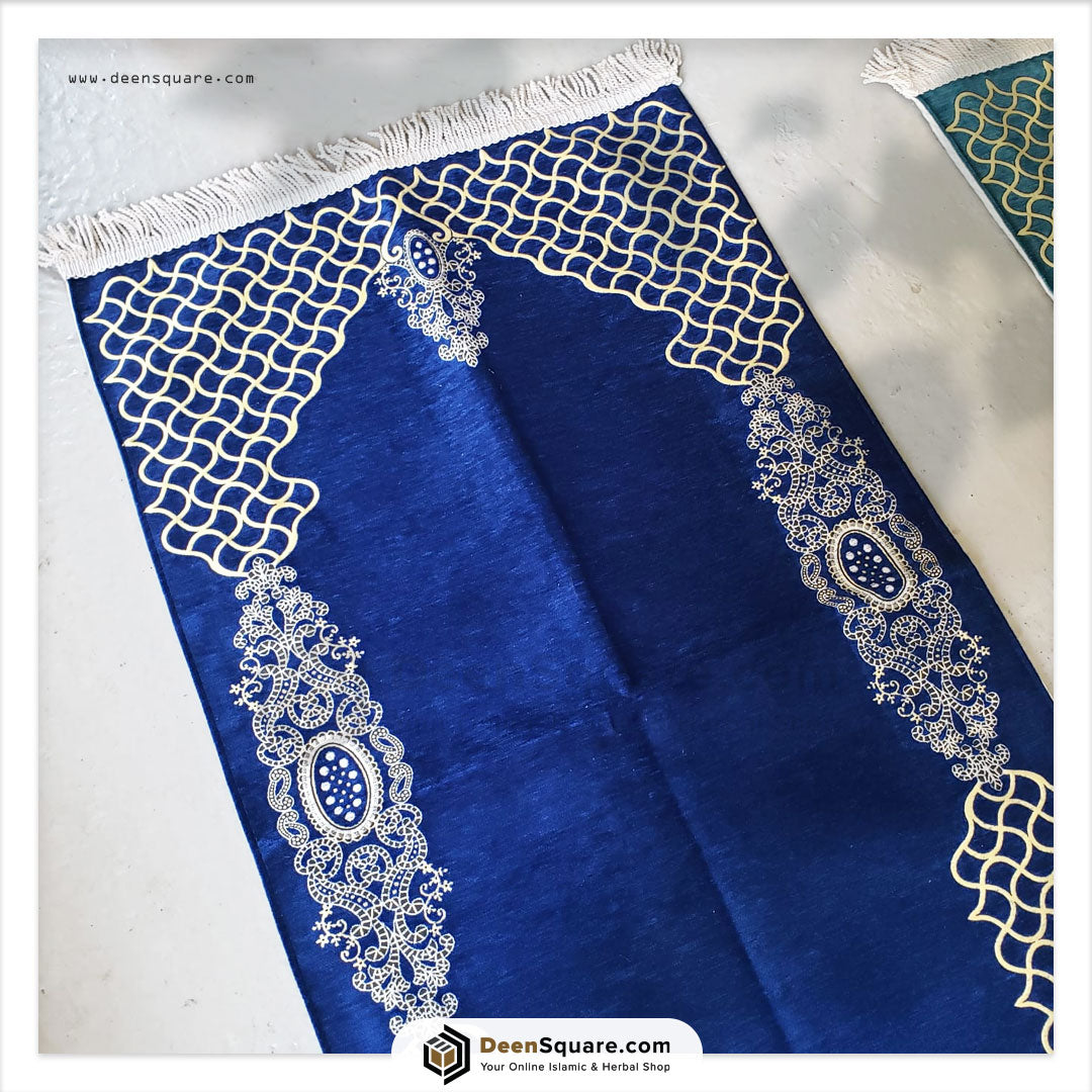 Chenille Lined Prayer Mat 70x120 cm