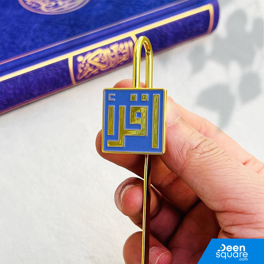 Iqraa Mark - Bookmark