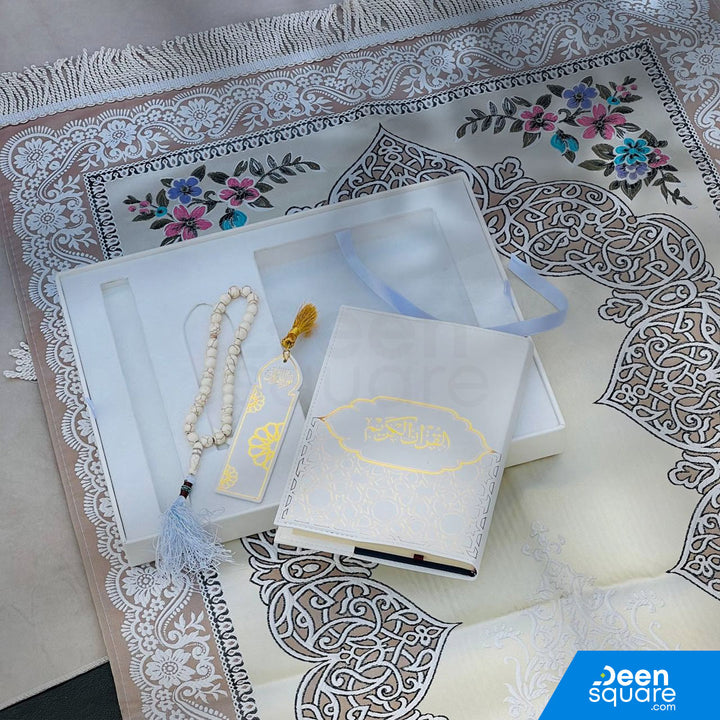 Premium Islamic Gift Set (Double Layer Box) | مجموعة الهدايا الإسلامية الفاخرة (صندوق طبقتين)