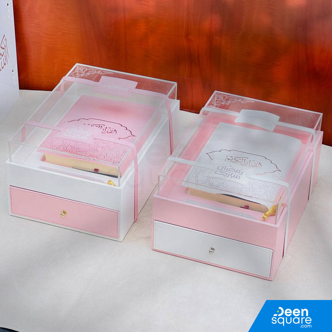 Premium Islamic Gift Set - Leather Box with Drawer (مجموعة هدايا إسلامية فاخرة - صندوق من الجلد مع درج)
