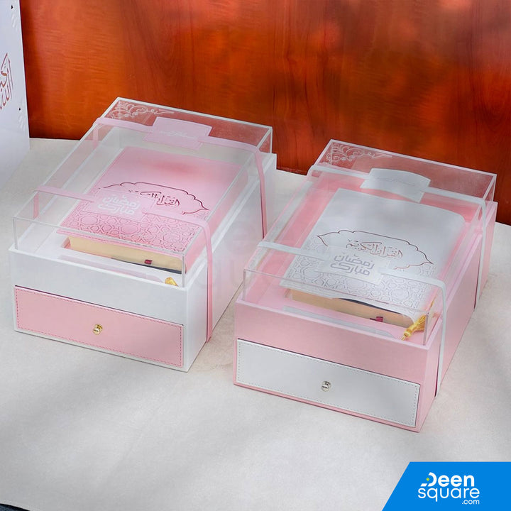 Premium Islamic Gift Set - Leather Box with Drawer (مجموعة هدايا إسلامية فاخرة - صندوق من الجلد مع درج)