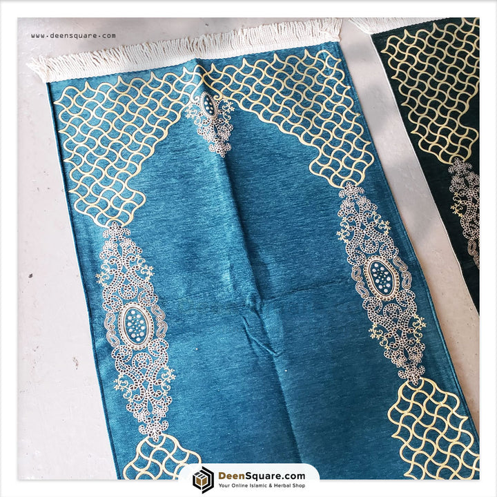 Chenille Lined Prayer Mat 70x120 cm