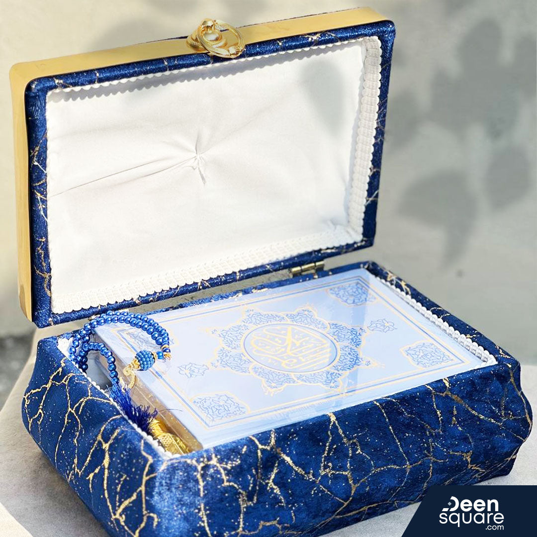 Deen Square Islamic Hadiyah (Gift) Box | صندوق الهدية الإسلامية