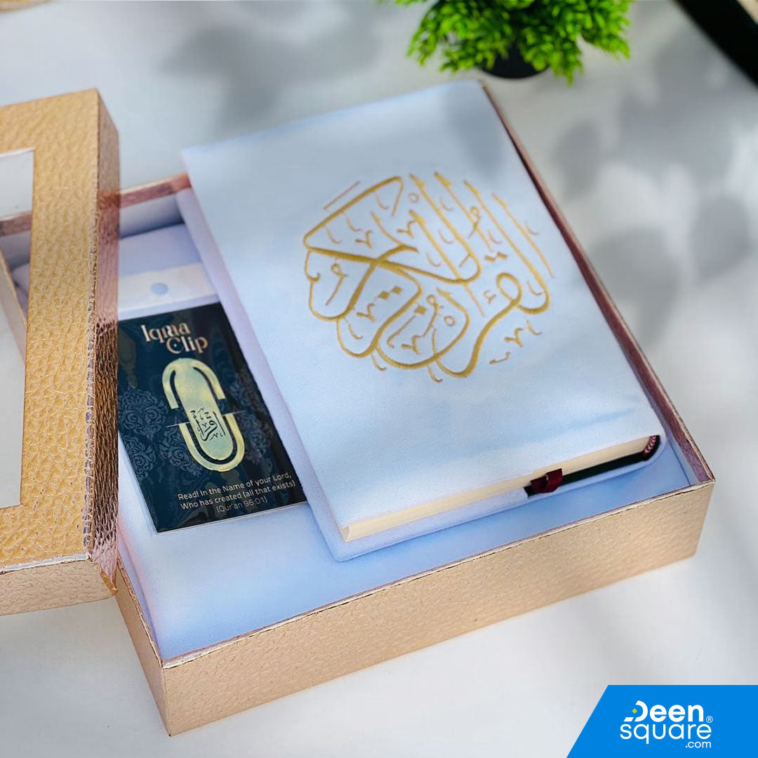 Elegant Gift Box - Matching Color Quran & Prayer Mat Set with Iqraa Clip