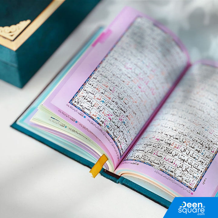 Holy Quran with Premium Velvet Gift Box – Ref 16/18T-J | Indo Pak Script | Medium Size (15x22 cm)