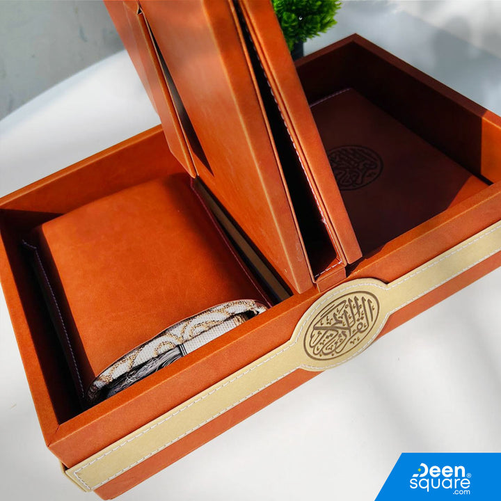 Premium Leather Quran Gift Set – Elegant Box, Quran & Prayer Mat