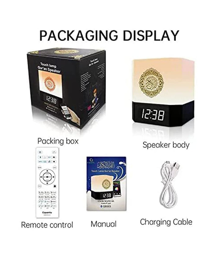Buy Quran Speaker Cube with Azan reminder at deensquare.com. Bluetooth Islamic learning speaker available in Dubai | UAE.
