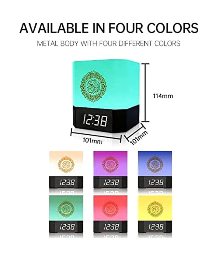 Buy Quran Speaker Cube with Azan reminder at deensquare.com. Bluetooth Islamic learning speaker available in Dubai | UAE.