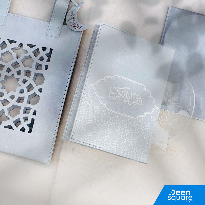 Elegant Quran Gift Set with Leather Bag |  مجموعة هدايا القرآن الكريم الأنيقة مع حقيبة جلدية