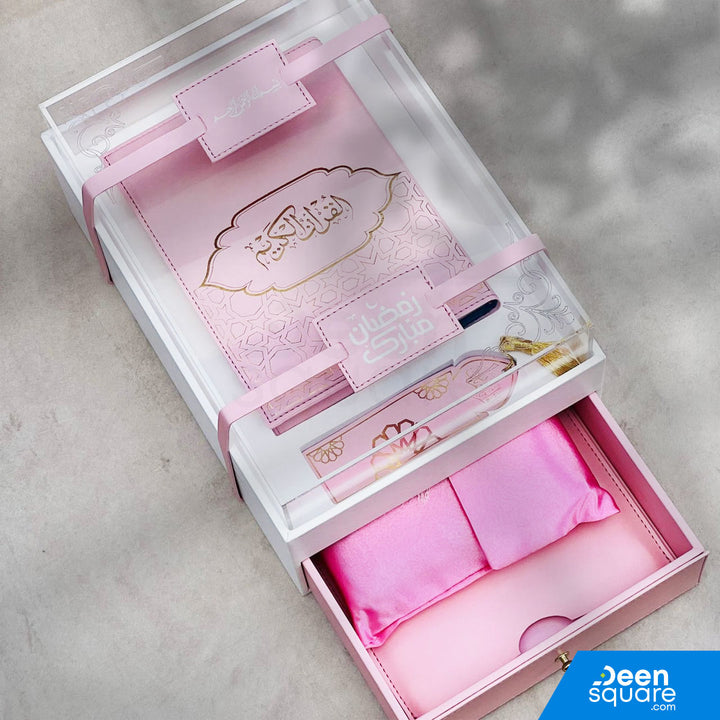Premium Islamic Gift Set - Leather Box with Drawer (مجموعة هدايا إسلامية فاخرة - صندوق من الجلد مع درج)