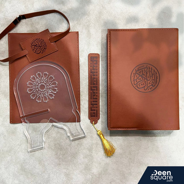 Deen Square Luxe Quran Gift Set