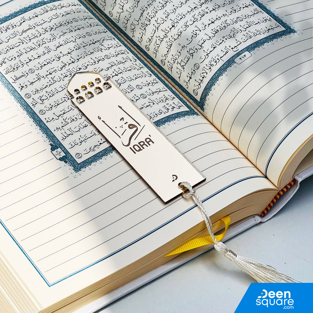 Iqra' Quran Bookmark – Plexi Glass | مرجعية القرآن – اقرأ