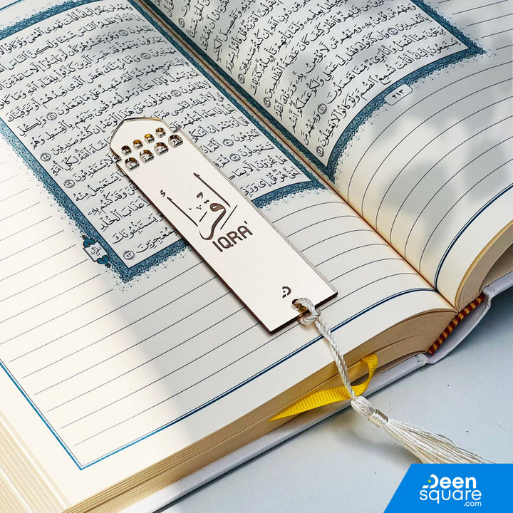 Iqra' Quran Bookmark – Plexi Glass | مرجعية القرآن – اقرأ