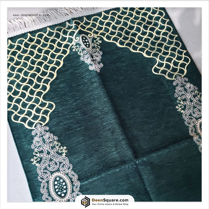 Chenille Lined Prayer Mat 70x120 cm