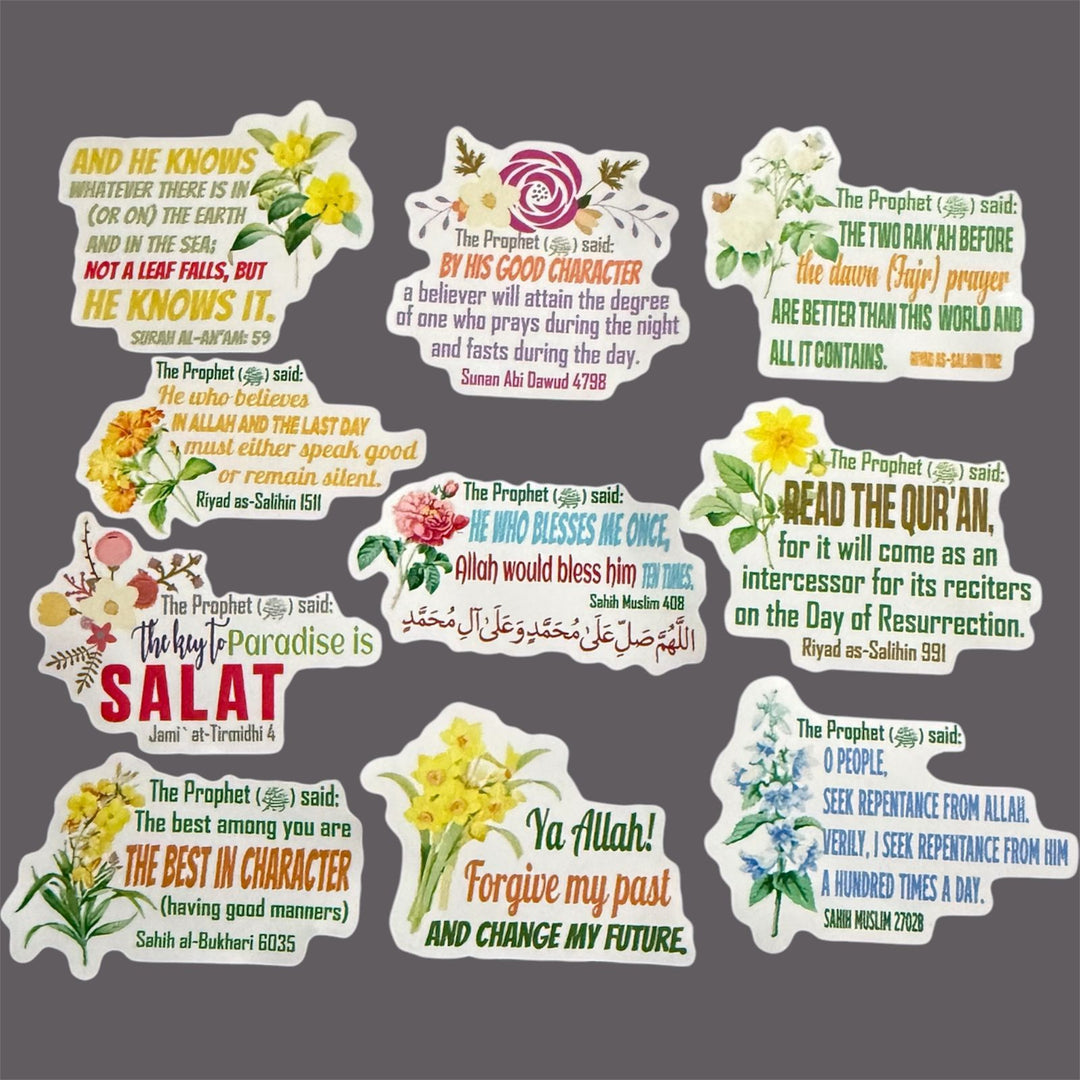 Islamic Inspirational Fridge Magnets – Set of 10 (Set 14)