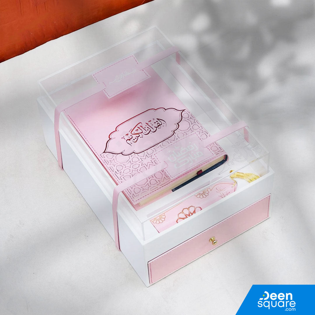 Premium Islamic Gift Set - Leather Box with Drawer (مجموعة هدايا إسلامية فاخرة - صندوق من الجلد مع درج)