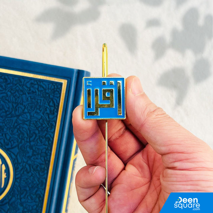 Iqraa Mark - Bookmark