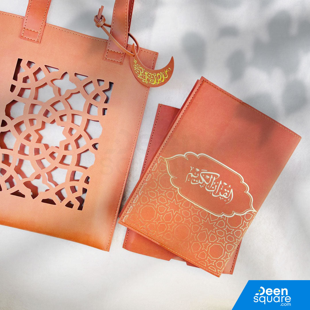 Elegant Quran Gift Set with Leather Bag |  مجموعة هدايا القرآن الكريم الأنيقة مع حقيبة جلدية