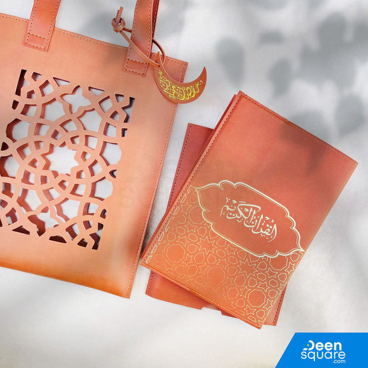 Elegant Quran Gift Set with Leather Bag |  مجموعة هدايا القرآن الكريم الأنيقة مع حقيبة جلدية