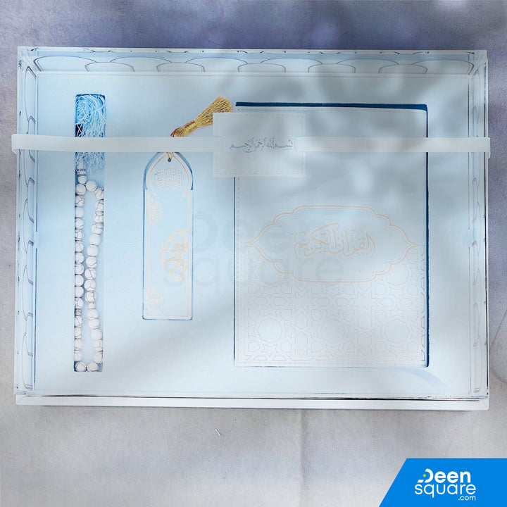 Premium Islamic Gift Set (Double Layer Box) | مجموعة الهدايا الإسلامية الفاخرة (صندوق طبقتين)