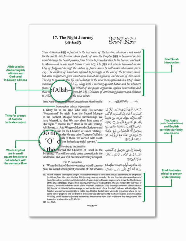The Clear Quran Series - With Arabic Text - Parallel Edition | Hardcover, Large Print