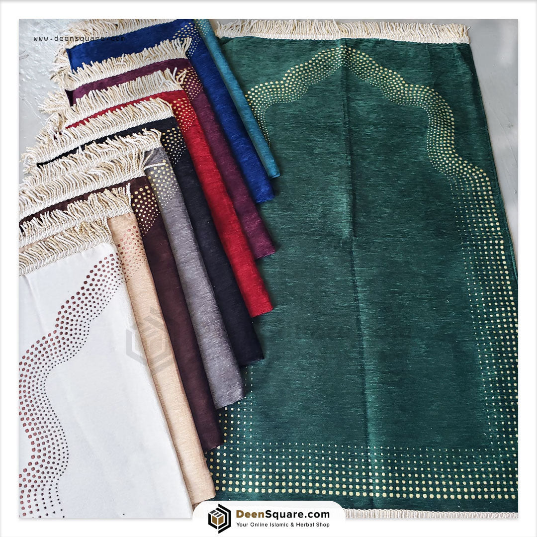 Name Customizable Prayer Mat (Chenille Lined with border)