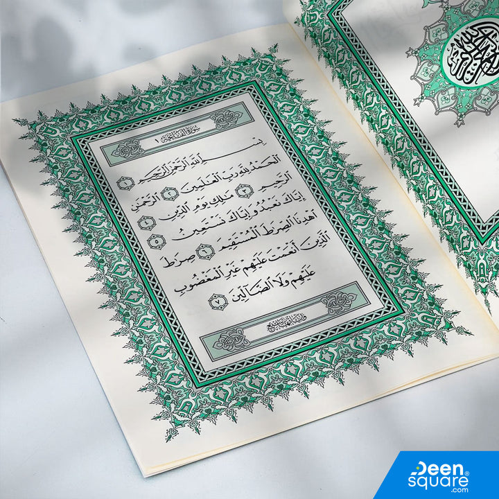 Quran (30 Juz) in Bag – Big Font – Size: 28 x 20 cm | القرآن الكريم (٣٠ جزءًا) في حقيبة - خط كبير - الحجم: ٢٨ × ٢٠ سم