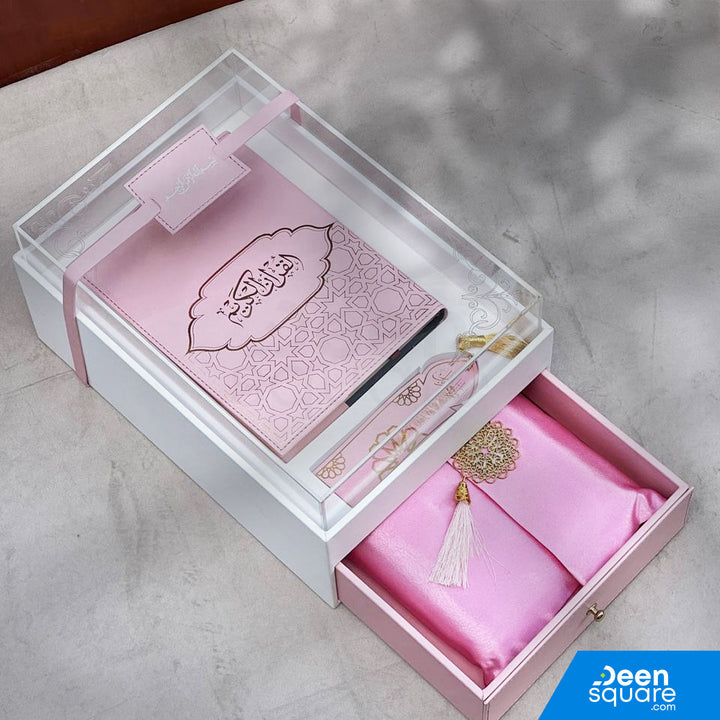 Premium Islamic Gift Set - Leather Box with Drawer (مجموعة هدايا إسلامية فاخرة - صندوق من الجلد مع درج)