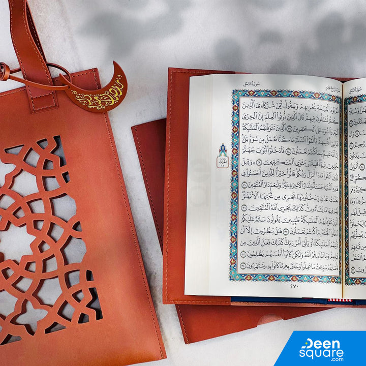 Elegant Quran Gift Set with Leather Bag |  مجموعة هدايا القرآن الكريم الأنيقة مع حقيبة جلدية