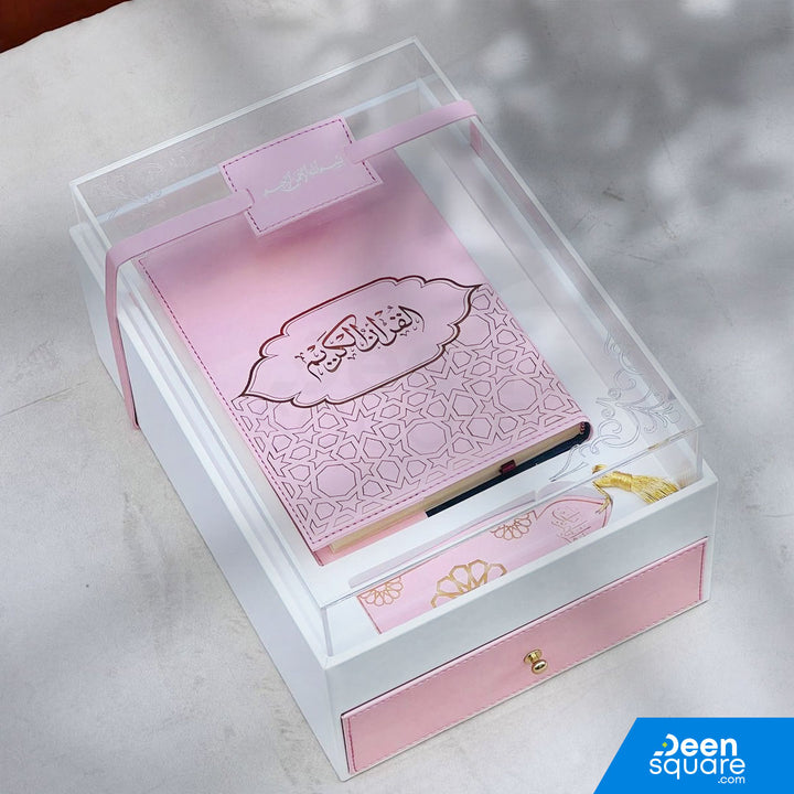Premium Islamic Gift Set - Leather Box with Drawer (مجموعة هدايا إسلامية فاخرة - صندوق من الجلد مع درج)