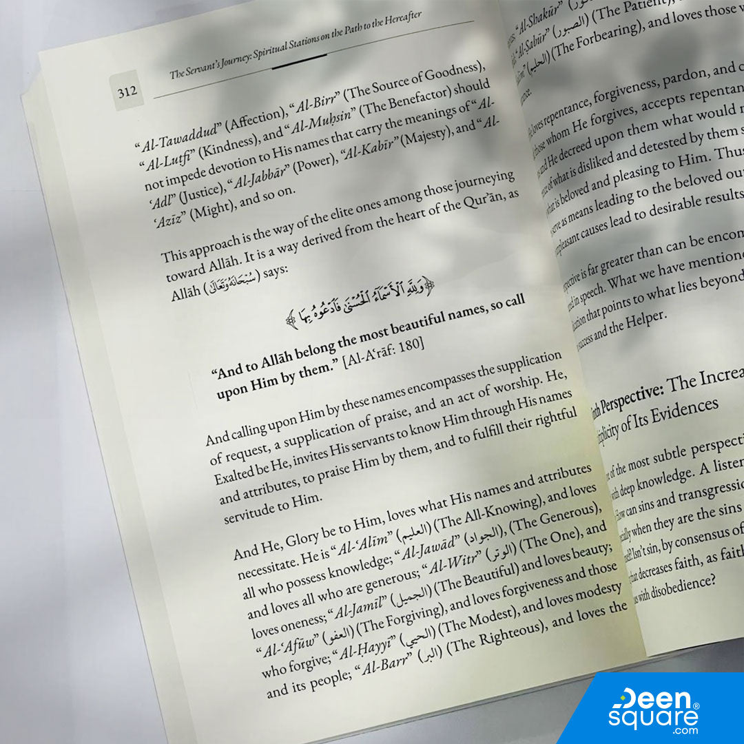 An Abridgment of the Servant’s Journey | Imam Ibn Qayyim | Hikmah Publications