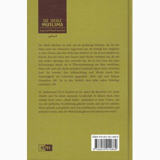 Die Ideale Muslima (The Ideal Muslimah) - German