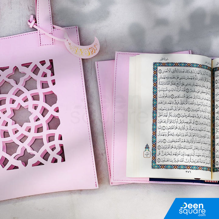 Elegant Quran Gift Set with Leather Bag |  مجموعة هدايا القرآن الكريم الأنيقة مع حقيبة جلدية
