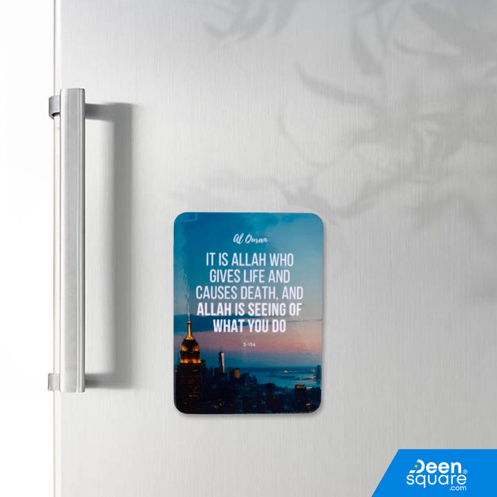 Islamic Fridge Magnets – 3 Selected Verses from Surah Aal-i-Imran