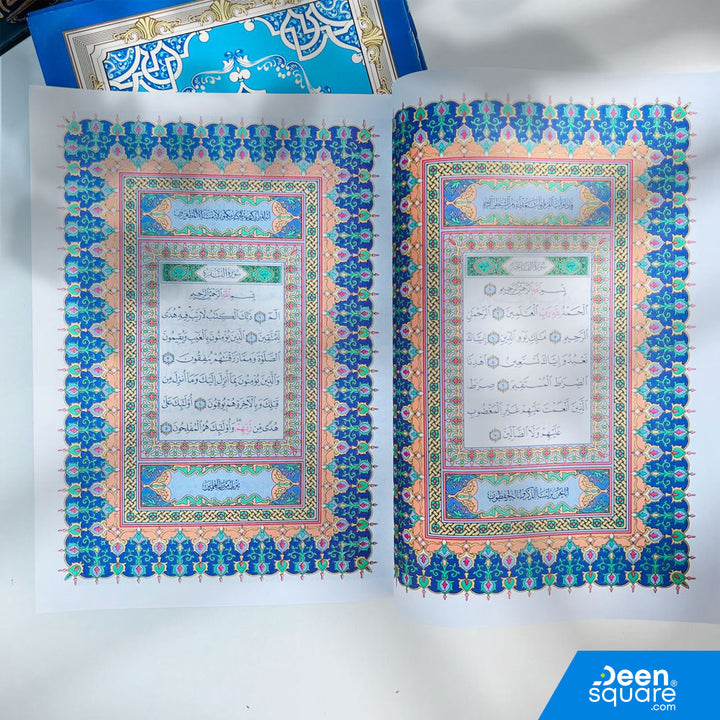 Quran 30 Juz Set Uthmani Script in a Bag | القرآن الكريم 30 جزءًا ضع الخط العثماني في حقيبة