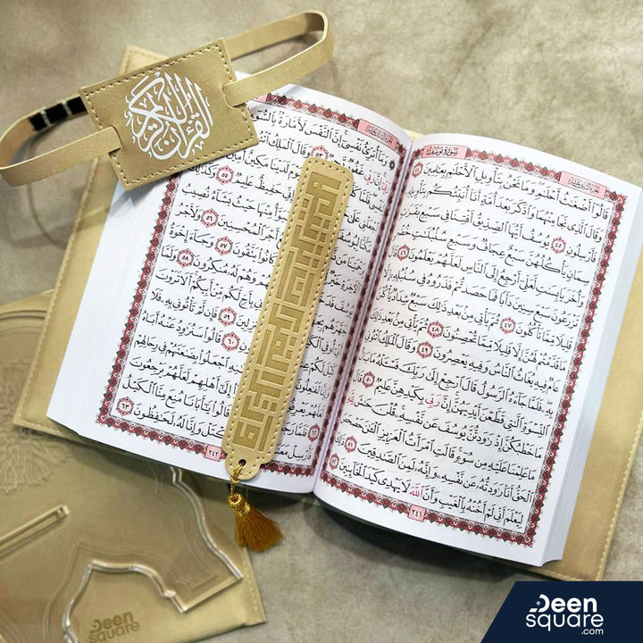 Deen Square Luxe Quran Gift Set