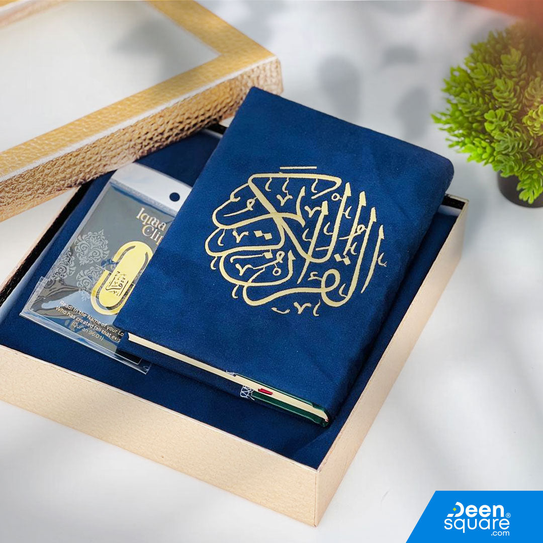 Elegant Gift Box - Matching Color Quran & Prayer Mat Set with Iqraa Clip