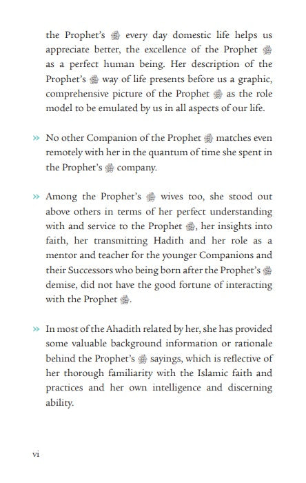 A year with Aishah - The Mother of the Believers